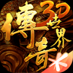 中国男篮vs荷兰前瞻:荷兰准二队背靠背出战,杨瀚森出场备受期待