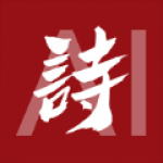 宋凯现场接机U17国足，感谢浮嶋敏创造历史并给全员戴花环