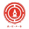 联赛繁荣筑根基——亚泰2