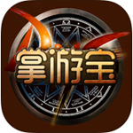 3年4500万美元！尚帕尼成功续约马刺 继续辅佐文班亚马冲冠