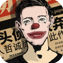 巴黎抢人疯了,5500万买21岁边锋