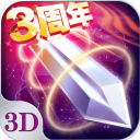 伊布：马杜埃凯首发等于少打一人，那根线缆都比他发挥得好