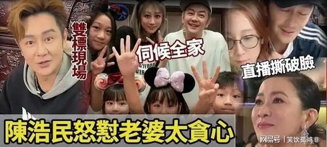 川渝德比“二番战”和平收场，成都蓉城1