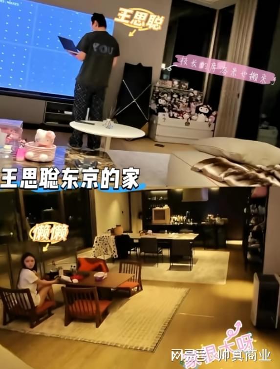 猛龙与快船的交易陷入停滞，业内人士担忧伦纳德的合同可能被作废