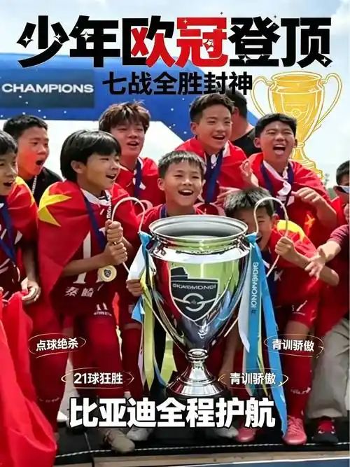 内马尔伤缺巴西世界杯首战对摩洛哥