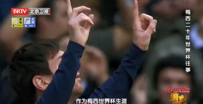 今日足球看点：巴西VS日本，蓝武士能否抵挡桑巴军团攻势？
