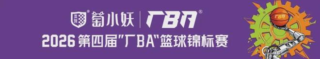 鹈鹕愿听取墨菲三世交易报价