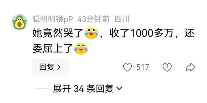 法国记者：姆巴佩想踢左路把中路让给登贝莱，但没被德尚准许