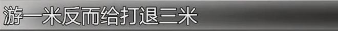 掘金惨遭快船15分大逆转：约基奇6中1 八村垒16+5二轮秀22分