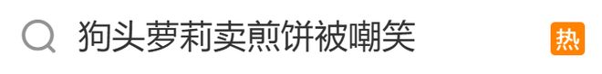 男篮最新动态！曾凡博、杨瀚森等人报到，参加7月份世预赛