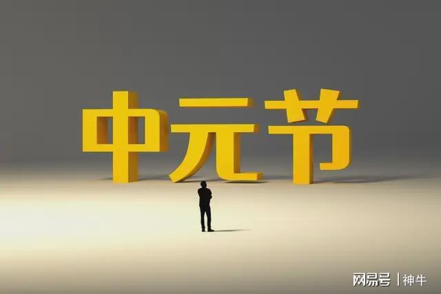 5800万年轻人不交社保了：断缴的不是懒惰，是生存的算术