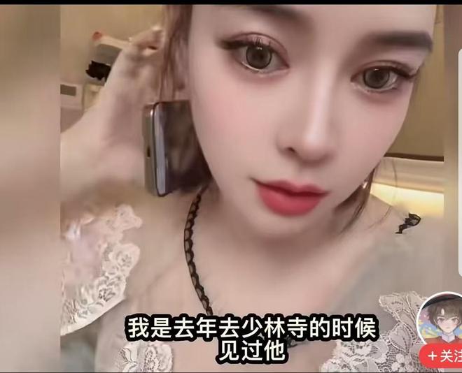 这次会如何？阿根廷上次连续两届世界杯进四强先冠后亚