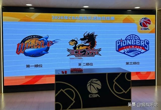 特雷·杨谈顶薪续约奇才:我相信赢球能解决一切