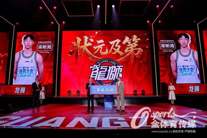世界杯四强均为前冠军球队,为历史第3次&1990年后首次