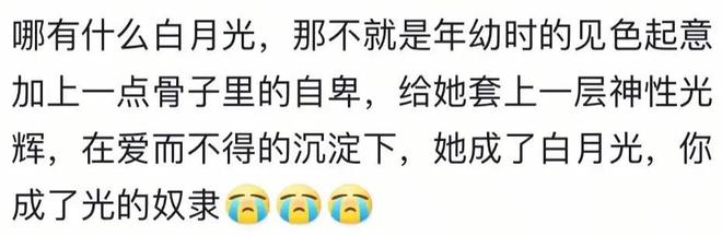 两战狂砍53分22篮板，中国女篮的“姚明时代”来了，只可惜不是时候