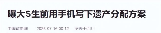 深℃丨软柿子的银川,找到另一颗软柿子
