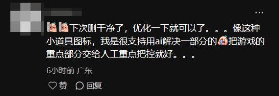 部分6座Model Y后弹簧“可能无法达到预期”，特斯拉确认开展免费更换服务