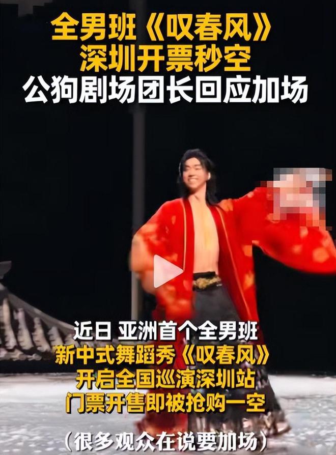 维尼染红皇马体能堪忧 老牌劲旅难逃18年厄运