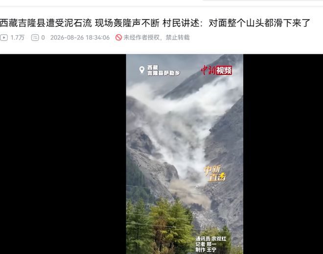 上海男篮欲再补强,接触国手后卫赵继伟,古德温续约刘铮继续留队