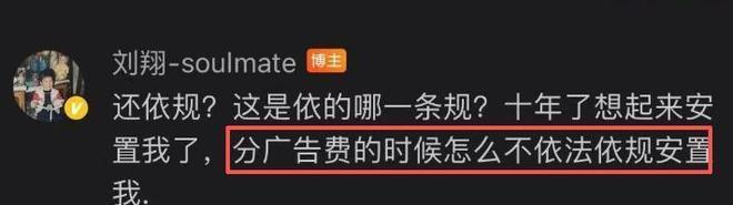 WTT美国大满贯抽签仪式及中美乒乓球队联合训练在加州举行