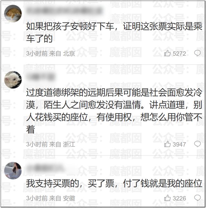 追梦：球迷们真烂，为啥威少退役才得到赞美而在役时全是谩骂？