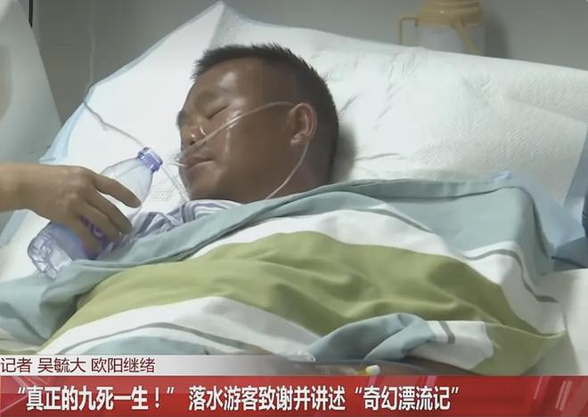 掘金惨遭快船15分大逆转：约基奇6中1 八村垒16+5二轮秀22分
