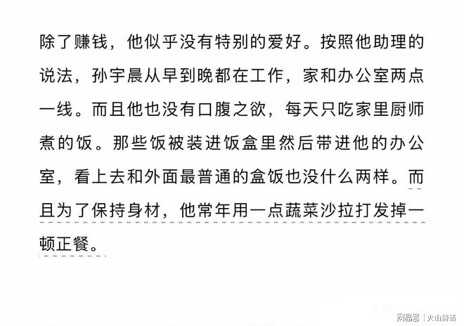 勇士聘沃格尔担任首席助教！曾助湖人2020年夺冠 新赛季辅佐科尔
