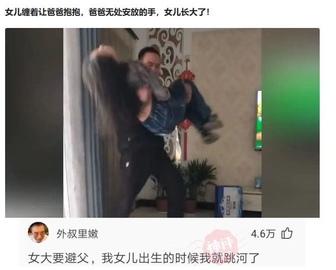 许家印之前有多奢靡？一年抽雪茄花费700万，专属进口矿泉水水温每半个小时测一次