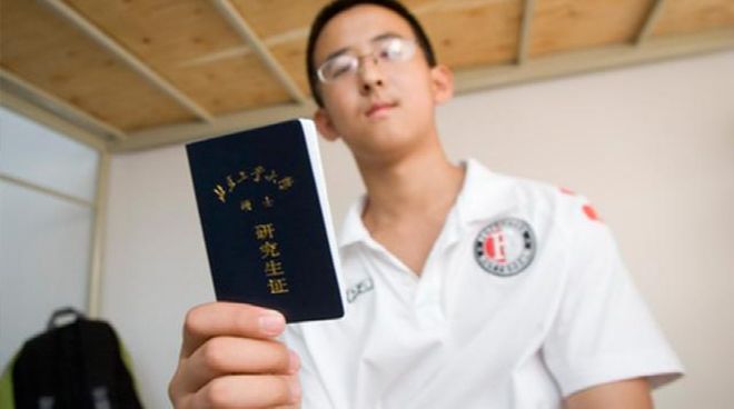 对阵国安，津门虎本轮主场球票已经售罄