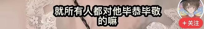 詹姆斯真是香饽饽，勇士队、骑士队、热火队等队用语音留言招募他