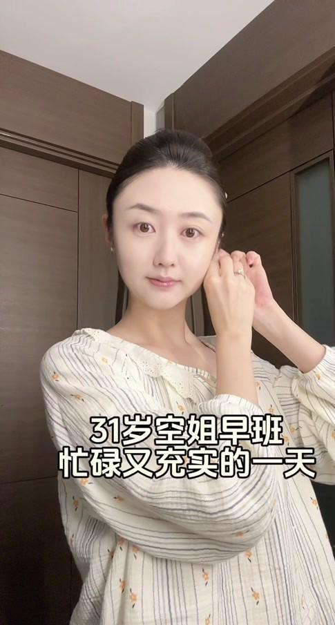 巴西疲惫不堪，开场非常被动，摩洛哥第21分钟进球，巴西无路可退
