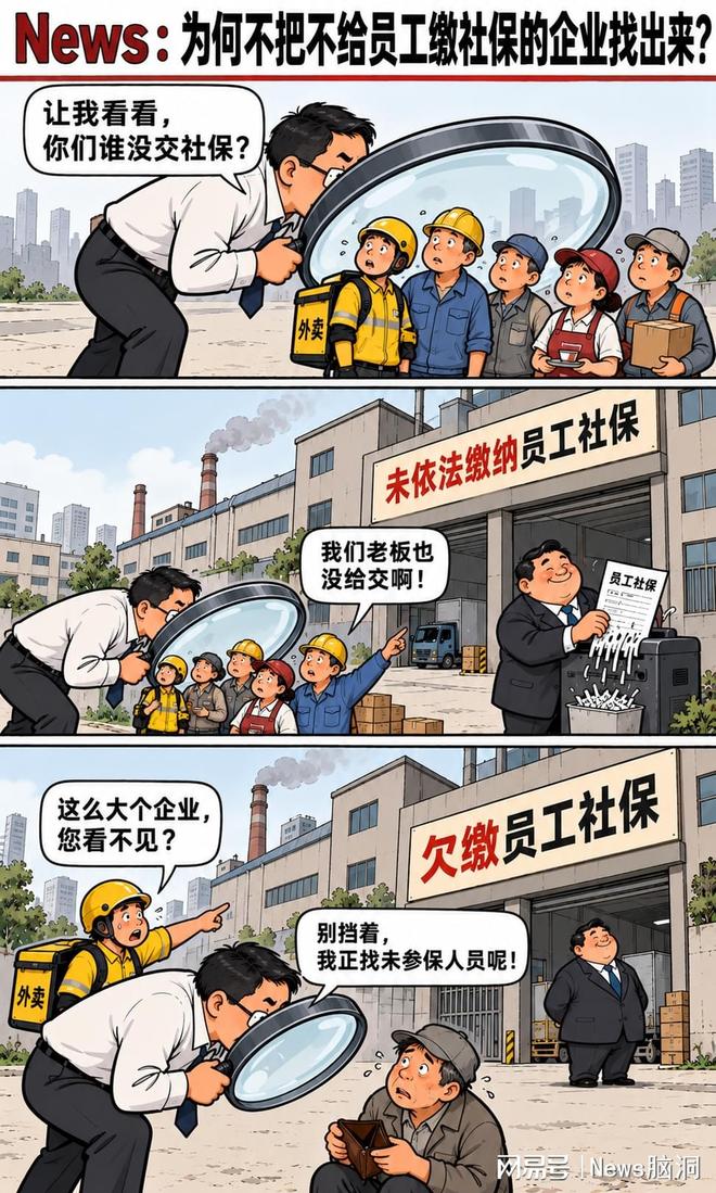 媒体人：男篮归化已暂停，2027世界杯只有1人可选择