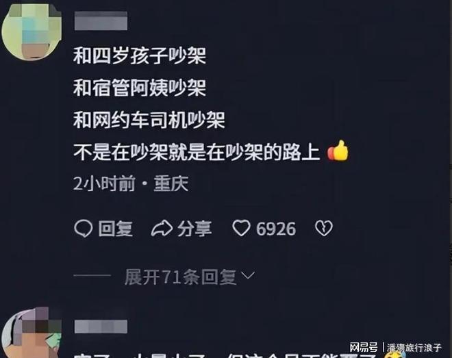 一觉酲来，A计划要飞了？B计划要来了？