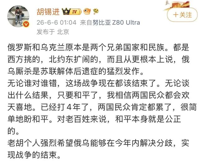 男篮最新动态！曾凡博、杨瀚森等人报到，参加7月份世预赛