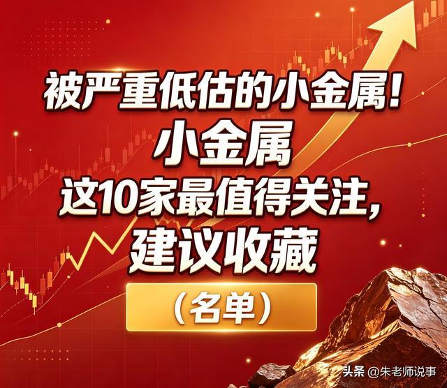 冲击18场不败！国安亚冠最强阵容无惧