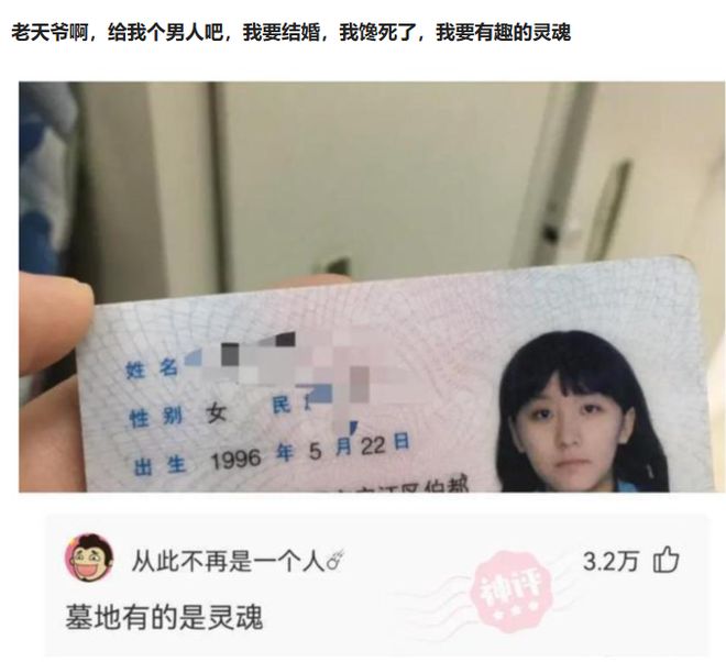 许家印之前有多奢靡？一年抽雪茄花费700万，专属进口矿泉水水温每半个小时测一次
