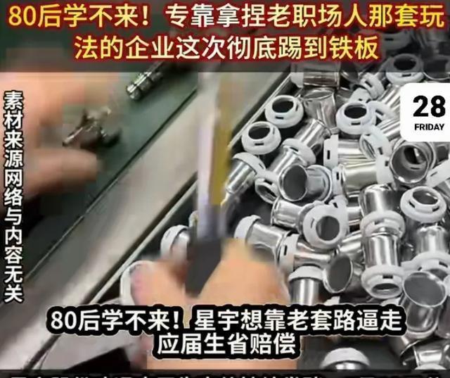 他是许家印的哥哥，靠恒大＂寄生式＂赚的盆满钵满，现也成了老赖