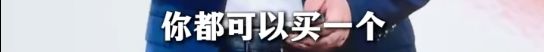 詹姆斯社媒转发恩比德同埃奇库姆训练照，配文：相信过程