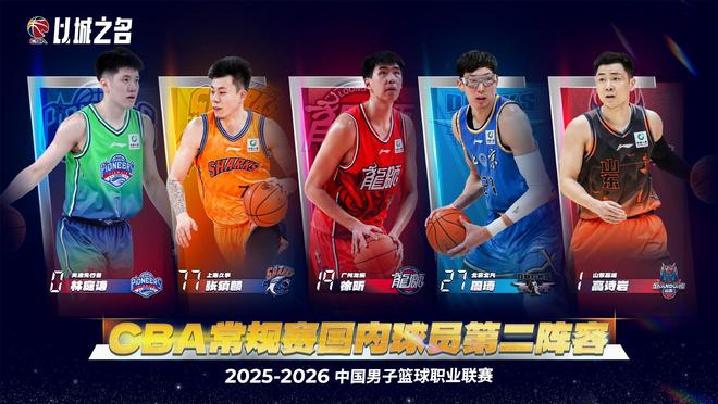 留洋之窗遇阻，开放之门打开