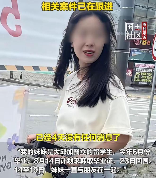 "韩国体操公主"许昭英，嫁给中国冠军黄力平，被韩国网友骂为“叛徒”！他们相濡以沫，退役后扎根中国青训20多年