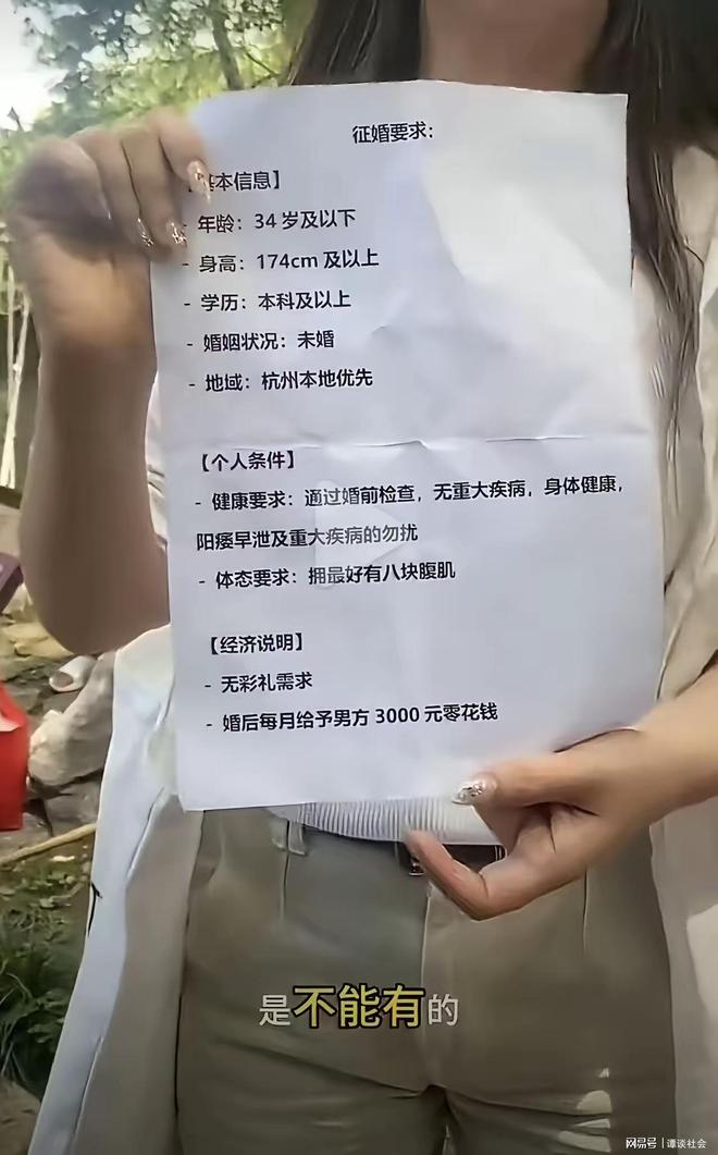 曼城全员归队势如破竹 数据却示难耐欧冠霸主