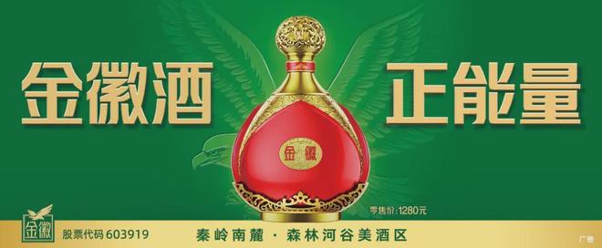 每天超4700人因脑梗去世！医生强调：宁可多吃肉，也别贪嘴6物