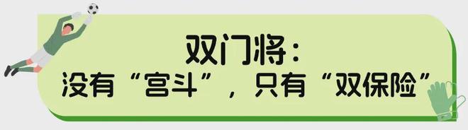 太狠了！暴瘦脱了一层壳，不得了啊，大帝，你来真的啊