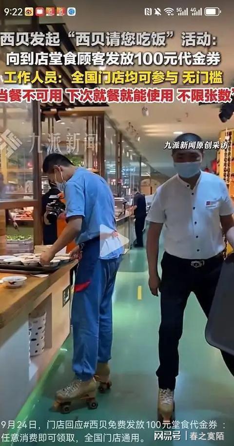 荣归故里！刘家成出任北京控股篮球俱乐部总经理 曾任职南京宁波