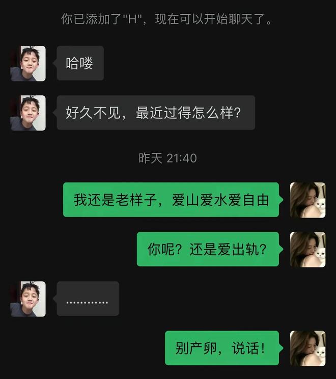 CBA官方：对太原赛区、山西汾酒俱乐部进行书面警告
