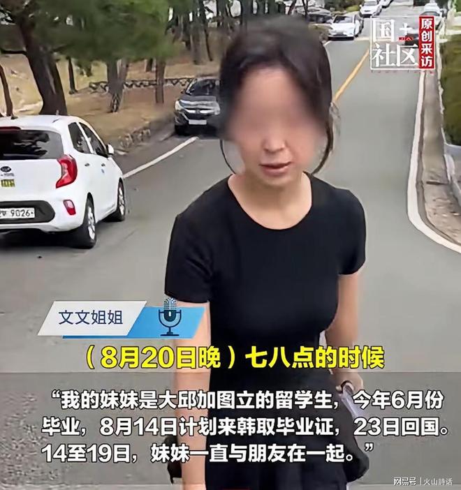 德国门将诺伊尔创纪录：参加5届世界杯，追平马特乌斯