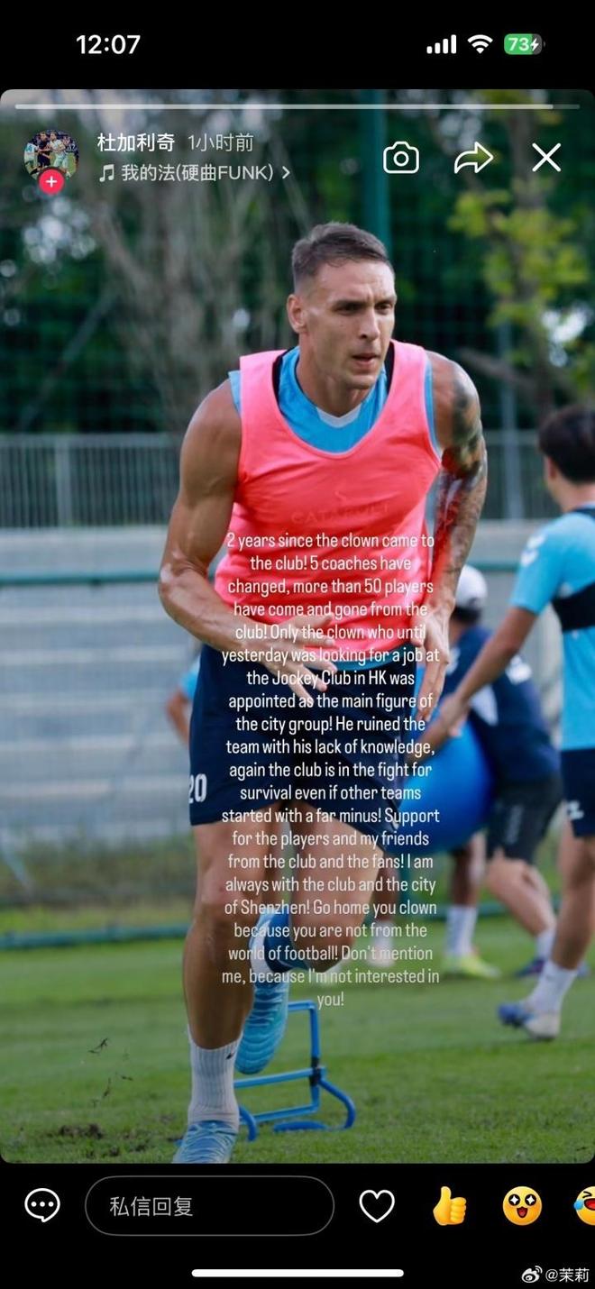日本承办2028U23亚洲杯 2027U17亚洲杯易地乌兹