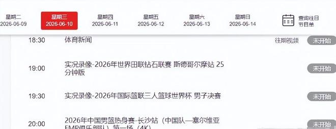 常州有可能合并的两座城市，一旦成功，常州有望再创辉煌