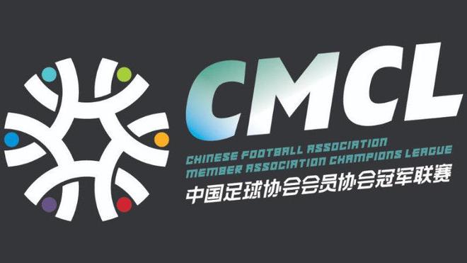 曾在申花并肩作战，马莱莱与阿马杜交换球衣并合影留念