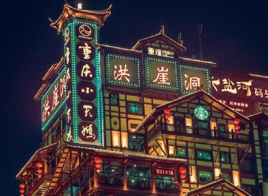 佛得角队长:我们是看着巴西球星踢球长大的,祝巴西队好运